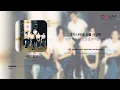 [DANCE] 엔알지 (NRG) - 사랑만들기 | 가사 (Lyrics)