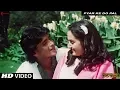 Lagu Pyar Ke Do Pal | Title Track | Shabbir Kumar | Anu Malik | Mithun Chakraborty, Jayaprada