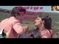 Download Lagu Kitna Pyara Wada = Karaoke for female Singer Male Voice