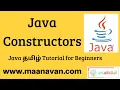 Java Constructors Java Tamil Tutorial for Beginners
