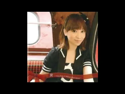 Download MP3 05. Omoide ga Ippai - Shimokawa Mikuni (Tsubasa ~Very Best~.2009)