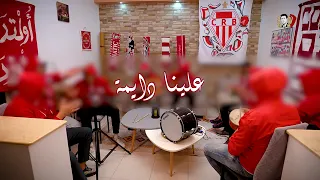                                              فالقلب حاضرة دندنها