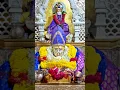 Download Lagu swami samarth Trending Videos# YouTube Shorts# Subscribe# swami Sandesh #motivation YouTube Short#