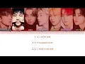 Download Lagu ENHYPEN (엔하이픈) - 'Shout Out' Lyrics (COLOR CODED)