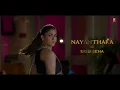 Meesaala Pilla Promo | Mana ShankaraVaraPrasad Garu | Chiranjeevi,Nayanthara | Bheems|Anil Ravipudi