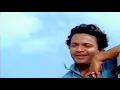 Dil Aisa Kisi Ne Mera Toda Kumar Sanu: Amanush 1974