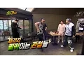 Download Lagu 【TVPP】Kim Jung Nam(Turbo) - Legend dance, 터보 원년멤버 김정남 등장! 90년대 전설의 춤 완벽 재현 @ Infinite Challenge