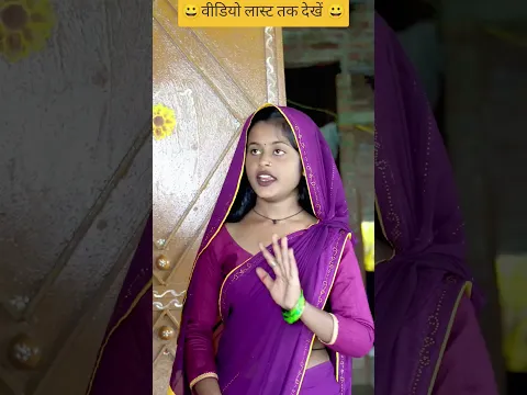 दोस्त हो तो ऐसा ।। #emotional #emtionalstory