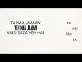 JANI - No One Like Us(lyric video) ft. Abdullah Maharvi