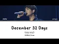 SHINee ONEW (온유) – December 32 Days (12월 32일) (Lyrics Eng/Rom/Kor)