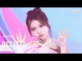 Download Lagu izna (이즈나) - BEEP | SBS 250629 방송