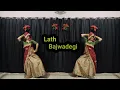 Download Lagu Dj pe Lath Bhajwa degi || Masoom Sharma Song || New Dj Haryanvi song dance || flyingkomal