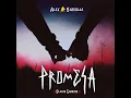 Alex Gargolas & Eladio Carrión - Promesa - Single (audio)