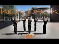 Download Lagu [K-POP IN PUBLIC | AMSTERDAM] WayV(威神V) - Kick Back (Korean Ver.) | Dance Cover by LIT CREW