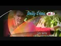 Download Lagu Deddy Krisna \