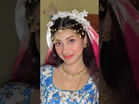 রাধে রাধে 🦚✨