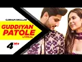 Guddiyan Patoleal | Gurnam Bhullar | Sonam Bajwa | New Punjabi Song | Speed Records Mp3 Song Download