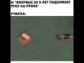 4chan TV 4chan TV 161