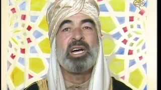 الفنان صباح فخري اسماء الله الحسنى 