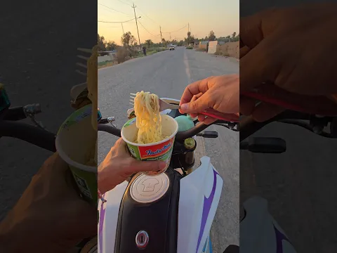 طلعت علمود افتر واصورلكم وهذا الي صار 😂 #shorts