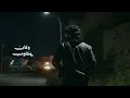 Tariq Alfaqeh - Maktob | Official Video - 2026 | طارق الفقيه - مكتوب