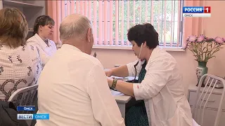 Резкой критике была подвергнута работа министерства здравоохранения