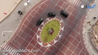 فيديو مدينة الجديدة من السماء كما لم ترها من قبل  فيديو مدينة الجديدة من السماء كما لم ترها من قبل