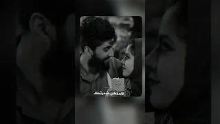 حاتم العراقي مجنون بيك اعترف ستوري حالات واتساب 2022 Hd 