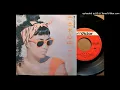 「六本木心中」 Ann Lewis (VINYL)