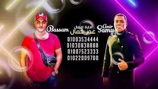 مهرجان هنعمل لغبطيطا ركبت الx 6 عمر كمال حسن شاكوش توزيع إسلام ساسو Music 2020 