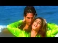 Download Lagu Dil Mein Hai Tu | DAAVA | Akshay Kumar, Raveena Tandon HD Full Song
