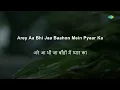 Download Lagu Gapoochi Gapoochi Gam Gam - Karaoke With Lyrics | Lata Mangeshkar | Nitin Mukesh | Khayyam