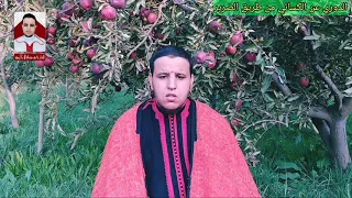 سورة القمر كاملة برواية الدوري عن الكسائي من طريق الضرير من الطيبة 