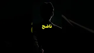 إذا كانت فيك هذه الـ 6 علامات فاعلم أنك ناضج أكثر من اللازم في هذه الحياة 