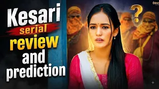 Kesari Episode 96 Kesari New Episode New