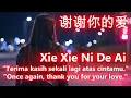 Lagu Xie Xie Ni De Ai 《谢谢你的爱》Terima kasih sekali lagi atas cintamu