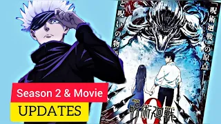 jujutsu kaisen season 2 and movie release date updates