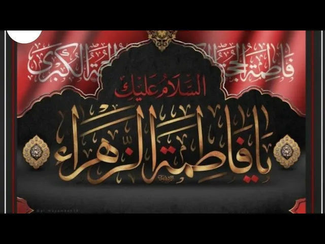 ⁣دعاء كميل || سيد مهدي كربلائي