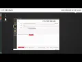 Atheneum Masternode Setup Guide