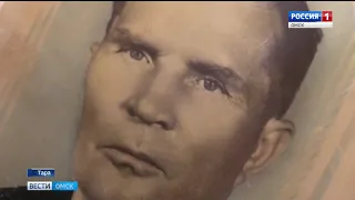 Награда нашла героя