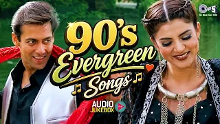 90's Evergreen Songs | 90's Gaane All Time Hits Songs | 90's Bollywood Songs | Hindi Songs