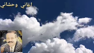 معليش الله يسامحك   سمير حنا دندنها