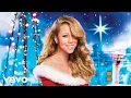 Mariah Carey - O Holy Night (Live From WPC In South Central Los Angeles, 2000/Lyric Video)