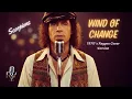 Lagu Wind of Change - 70s Reggae Reimagined | AI Cover