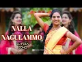 Download Lagu NALLA NAGULAMMO NEW DJ FOLK SONG | DJ SONG | Telugu song