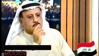 عميل شتم العراق والبطل المصري دافع عن العراق العظيم     دندنها