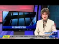Dale County Jail Overcrowding