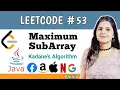 Maximum Subarray Kadane s Algorithm Leetcode 53