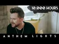 10,000 Hours - Dan + Shay, Justin Bieber | Anthem Lights Cover