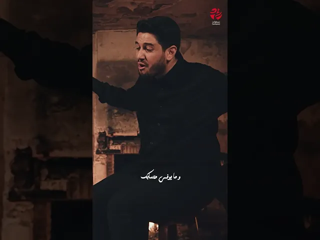 ⁣عـذراً يا حسين | #كاسرني - الملا #محمد_الجنامي | #سماوات